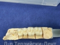 20140612_182456