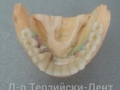 2014-04-23 14.50.36