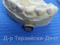 20140225_082331