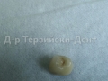 20140923_142722