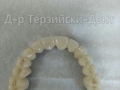 20150106_120341