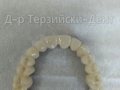20150106_120344