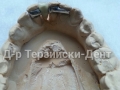 20140927_150535