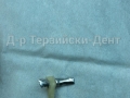 20140927_150602