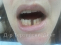 20140927_154608