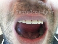 20150127_152604