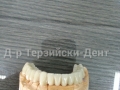 20130926_174517
