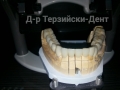 20121220_153233