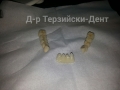 20121220_153342