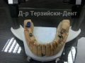 20121220_153512
